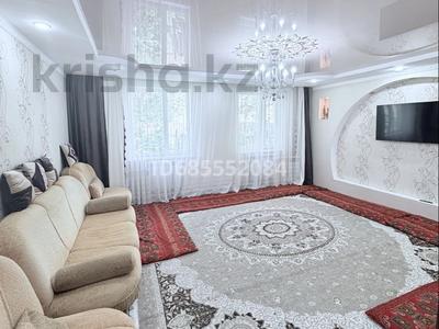 Отдельный дом · 4 комнаты · 150 м² · 7 сот., Пугачева — Остановки Пугачева за 33 млн ₸ в Уральске