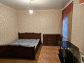 Часть дома · 2 комнаты · 55 м² · 1 сот., Сыпатай батыр 113 за 50 000 ₸ в Таразе