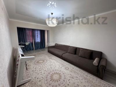 4-комнатная квартира · 85.6 м² · 5/5 этаж, 18-й микрорайон, 18-й микрорайон 67 — Напротив наркологического диспансера за 40 млн 〒 в Шымкенте, Аль-Фарабийский р-н