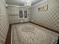 2-бөлмелі пәтер · 60 м² · 2/5 қабат, мкр Нурсая, Нурсая,жк Жеруйык 1/1 — Шырайлы, бағасы: 26 млн ₸ в Атырау — фото 8
