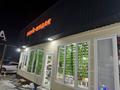 Коммерческую недвижимость · 300 м², бағасы: 95 млн ₸ в Алматы, Турксибский р-н — фото 3