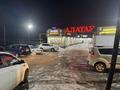 Коммерческую недвижимость · 300 м², бағасы: 95 млн ₸ в Алматы, Турксибский р-н — фото 6