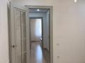 2-бөлмелі пәтер · 54 м² · 6/9 қабат, Шұғыла ш/а., Мкрн Шугыла 340/5, бағасы: 39.8 млн ₸ в Алматы, Наурызбайский р-н — фото 16