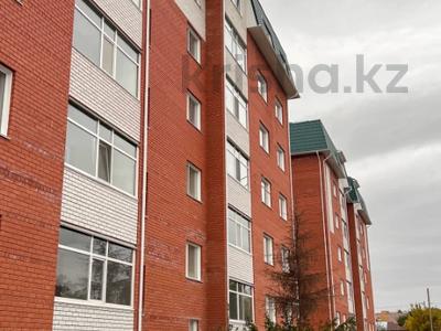 2-комнатная квартира · 81.7 м² · 1/6 этаж, Пушкина 3 за ~ 44.1 млн 〒 в Костанае