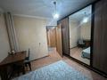 2-бөлмелі пәтер · 45 м² · 4/5 қабат, проспект Есенберлина 8/2 — 46 школа, бағасы: 19.9 млн ₸ в Усть-Каменогорске — фото 5