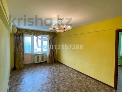 3-бөлмелі пәтер · 59.8 м² · 4/5 қабат, 10, бағасы: 15 млн ₸ в Атырау, мкр Привокзальный-5