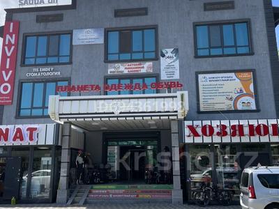 Свободное назначение • 450 м² за ~ 2.3 млн 〒 в Алматы, Алатауский р-н