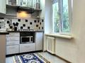 2-комнатная квартира · 42 м² · 4/5 этаж, мкр Казахфильм 14 за 34.5 млн ₸ в Алматы, Бостандыкский р-н — фото 21