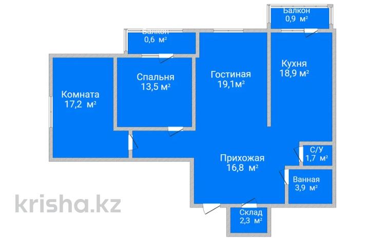 3-бөлмелі пәтер, 99.5 м², 9/9 қабат, Кобыланды-батыра 36Б, бағасы: 25 млн 〒 в Костанае — фото 2