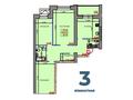 3-комнатная квартира · 99.26 м², Курганская 2 за ~ 42.7 млн 〒 в Костанае — фото 3