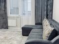 2-комнатная квартира · 62 м² · 4/13 этаж, мкр Алмагуль, Розыбакиева 247к2 — ул. Штрауса за 65 млн ₸ в Алматы, Бостандыкский р-н — фото 12