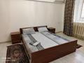 1-бөлмелі пәтер · 60 м² · 6/9 қабат, Сейфулина 567 — Проспект Сейфулина,567/улица Жамбыла,93, бағасы: 20 000 ₸ в Алматы, Алмалинский р-н — фото 3
