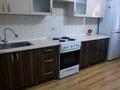 1-комнатная квартира · 41.5 м² · 8/10 этаж, Потанина 3/2 за ~ 19 млн ₸ в Астане, Сарыарка р-н