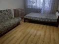 1-комнатная квартира · 41.5 м² · 8/10 этаж, Потанина 3/2 за ~ 19 млн ₸ в Астане, Сарыарка р-н — фото 4