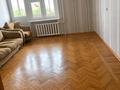 4-комнатная квартира · 72.4 м² · 6/9 этаж, бородина 107 за 35 млн ₸ в Костанае — фото 2