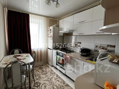 2-комнатная квартира · 47 м² · 4/9 этаж, 5 12 за 14.5 млн ₸ в Степногорске