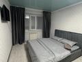 1-комнатная квартира · 33 м², Чернышевского 97 за 2 000 ₸ в Темиртау