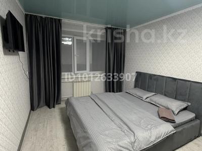 1-бөлмелі пәтер · 33 м², Чернышевского 97, бағасы: 2 000 ₸ в Темиртау