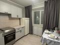 1-комнатная квартира · 33 м², Чернышевского 97 за 2 000 ₸ в Темиртау — фото 7
