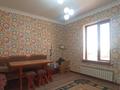 Жеке үй · 9 бөлме · 350 м² · , мкр Сайрам , Бестоған 5 — Бетоган и Акшадыра, бағасы: 90 млн ₸ в Шымкенте, Аль-Фарабийский р-н — фото 15