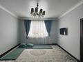Жеке үй · 5 бөлме · 215 м² · 10 жүзд., Сұлутөр ш/а. 1118, бағасы: 38 млн ₸ в Актобе, мкр Сулутор — фото 8