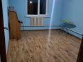 Отдельный дом · 3 комнаты · 126 м² · 8 сот., 19 км, ст.береке. 81 — 19 км, озеро рядом магазина Диас за 30.5 млн ₸ в  — фото 7
