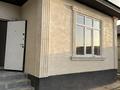 Отдельный дом · 4 комнаты · 100 м² · 4 сот., Карлыгаш — Проспект Абылай хана за 27 млн ₸ в Каскелене — фото 12
