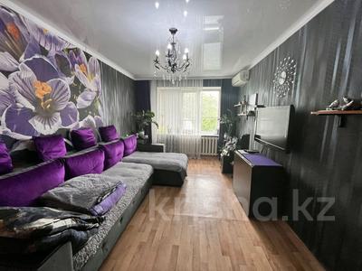 2-комнатная квартира · 47.3 м² · 5/5 этаж, Локомотивная за 13.5 млн ₸ в Уральске