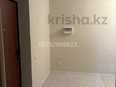 2-бөлмелі пәтер · 88 м² · 7/9 қабат, Ладожская — Назарбаева, конец Дачного р-на, бағасы: 170 000 〒 в Павлодаре