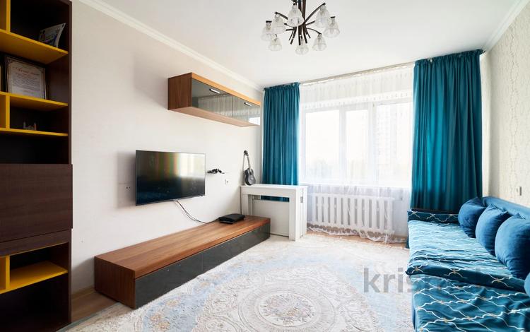 3-комнатная квартира, 69.4 м², 5/5 этаж, Куйши дина 1/1