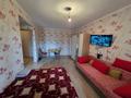 2-бөлмелі пәтер · 31.7 м² · 5/5 қабат, 408 квартал 19, бағасы: 13.7 млн ₸ в Семее — фото 2