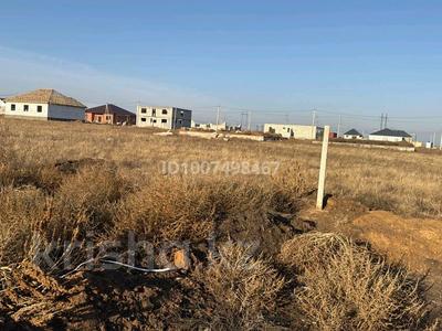 Участок · 10 соток, Участок 577 за 5 млн ₸ в Актобе, СК Акжар-Плюс