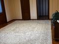 3-бөлмелі пәтер · 132 м² · 10/12 қабат, Кабанбай батыра 40, бағасы: 60 млн ₸ в Астане, Есильский р-н