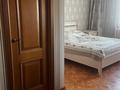 3-бөлмелі пәтер · 132 м² · 10/12 қабат, Кабанбай батыра 40, бағасы: 60 млн ₸ в Астане, Есильский р-н — фото 3