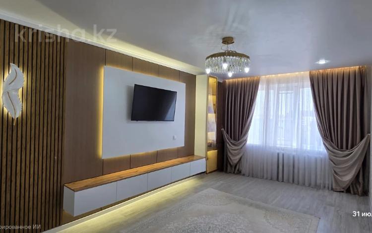 3-комнатная квартира · 70 м² · 6/9 этаж, 8-й за 22 млн ₸ в Темиртау — фото 2
