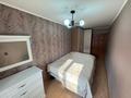 3-комнатная квартира · 55 м² · 2/4 этаж, Розыбакиева 125/7 — Тимирязева за 37 млн ₸ в Алматы, Бостандыкский р-н — фото 18