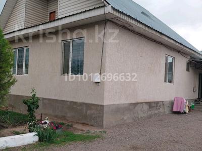 Отдельный дом · 6 комнат · 250 м² · 6 сот., Домалак ана 114 — Енбекши поворот за 40 млн ₸ в Шамалгане