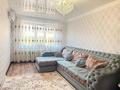3-комнатная квартира · 68.7 м² · 4/5 этаж, мкр Кунаева 20 за 27 млн ₸ в Уральске — фото 2