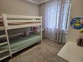 3-комнатная квартира · 64 м² · 8/10 этаж, мкр Юго-Восток, 28й микрорайон 11/2 за 28 млн ₸ в Караганде, Казыбек би р-н — фото 7