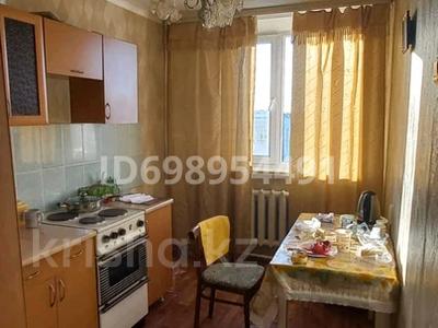 2-бөлмелі пәтер · 51 м² · 6/6 қабат ай сайын, Западная 54, бағасы: 100 000 〒 в Экибастузе