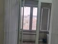 2-комнатная квартира · 75.1 м² · 7/9 этаж, Район санатория «Атырау» 1 за 54 млн ₸ — фото 14