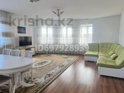 3-комнатная квартира · 122 м² · 4/5 этаж, Набережная 64А за 39 млн 〒 в Щучинске