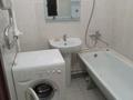 2-бөлмелі пәтер · 70 м² · 1/9 қабат, Самал — 10й микр, бағасы: 130 000 ₸ в Уральске — фото 8