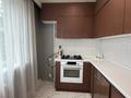 2-бөлмелі пәтер · 50 м², Жаңа қала ш/а., Бухар-жырау 63/4, бағасы: 30 млн ₸ в Караганде, Казыбек би р-н — фото 5