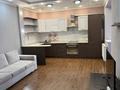 2-комнатная квартира · 65 м² · 5/9 этаж, мкр Каргалы, Кенесары хана 54/1-45 за 280 000 ₸ в Алматы, Наурызбайский р-н