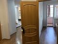 2-комнатная квартира · 65 м² · 5/9 этаж, мкр Каргалы, Кенесары хана 54/1-45 за 280 000 ₸ в Алматы, Наурызбайский р-н — фото 8