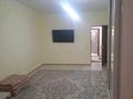 2-бөлмелі пәтер · 84.7 м² · 5/5 қабат, 20-ш/а. 33, бағасы: 15 000 ₸ в Актау, 20-й мкр
