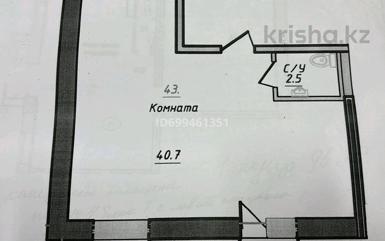 2-бөлмелі пәтер · 43 м² · 4/6 қабат, Есенберлина 5, бағасы: 16 млн 〒 в Астане, Сарыарка р-н — фото 2