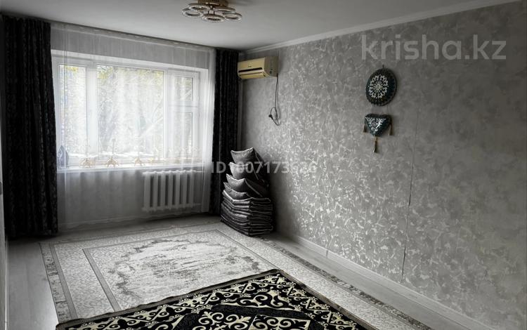 3-комнатная квартира · 64 м² · 2/9 этаж, мкр Кунаева 50 за 27 млн 〒 в Уральске — фото 2