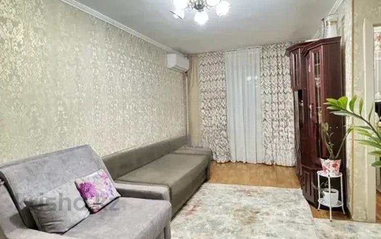 2-комнатная квартира · 42 м² · 3/4 этаж, гагарина — солодовникова за 31.5 млн ₸ в Алматы, Бостандыкский р-н — фото 2